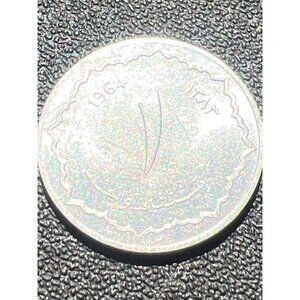 1964 Algeria 1 Santim Coin Aluminum Collectible Currency